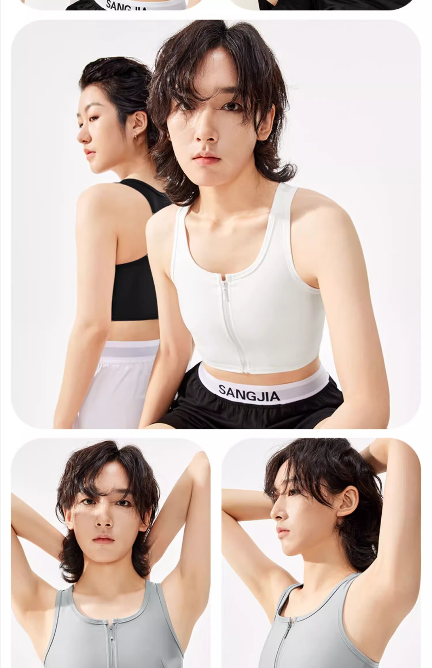 Caramella Ice Silk Breathable Zip-up Vest Bra for Large Bust, Chest Minimizer, Student Chest Binder, Cosplay Light Compression Underwear 26