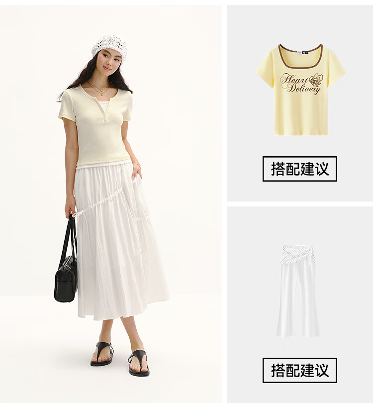 Semir Mall Style | Women's Summer Short Sleeve T-Shirt, Short Colorblock Fake Two-Piece, 2026 Shoulder Top 101326100004 11