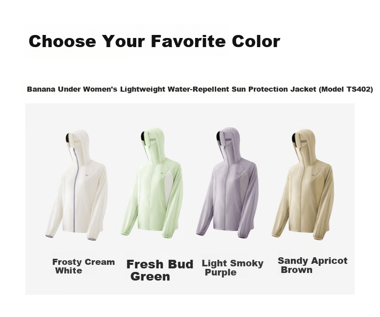 Beneunder Women's Lightweight Water-Repellent Portable Breathable UV Protection Sunscreen Jacket TS402 Sand Apricot Coffee L 32