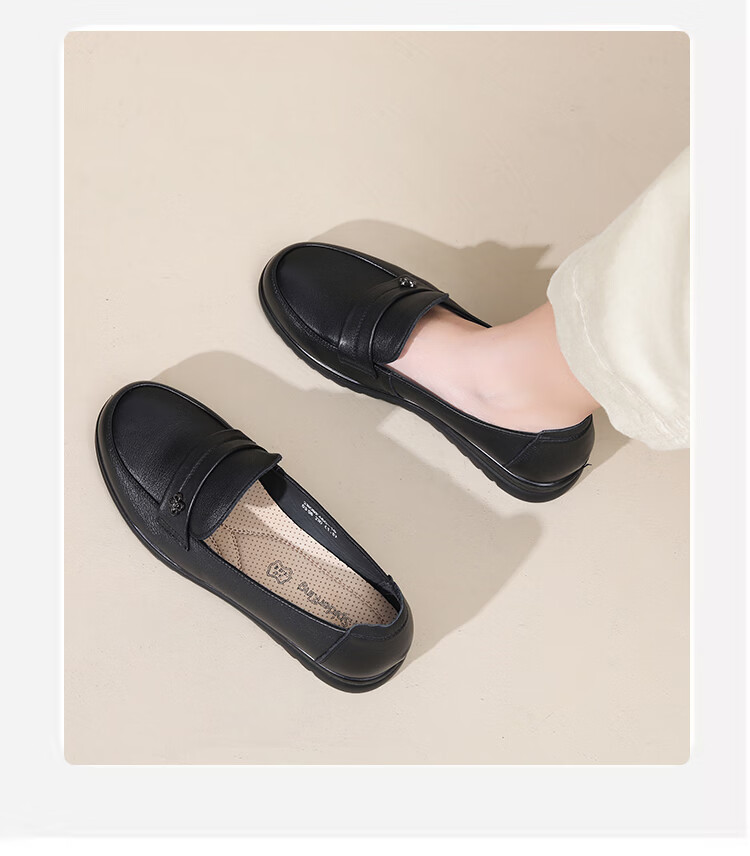 Spider King Women's Loafers Fashion Casual Leather Shoes Comfortable Mom Shoes 09F460 Black Size 38 9