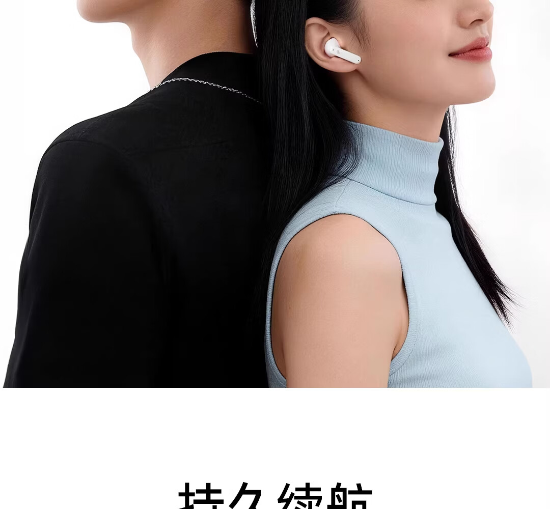 Soaiy MC6 Bluetooth Clip-On Wireless Earphones Long Battery Life Universal for Huawei Apple 2026 New Model 11