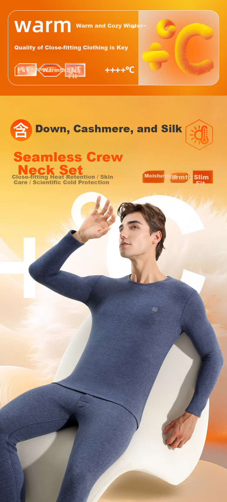 MiiOW [Acetate Goose Down Cashmere Silk] German Velvet Thermal Men's Warm Underwear Set Autumn Long Johns Thermal Suit 1