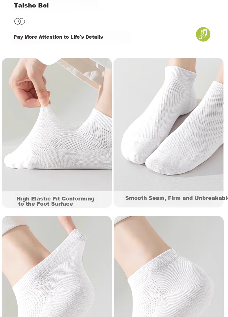 QIHAIQIU Disposable Socks for Men And Women, Summer Thin Mesh, Travel Business Trip Sweat-Absorbing Comfortable Breathable Military Training Short Tube White 10 Pairs 11