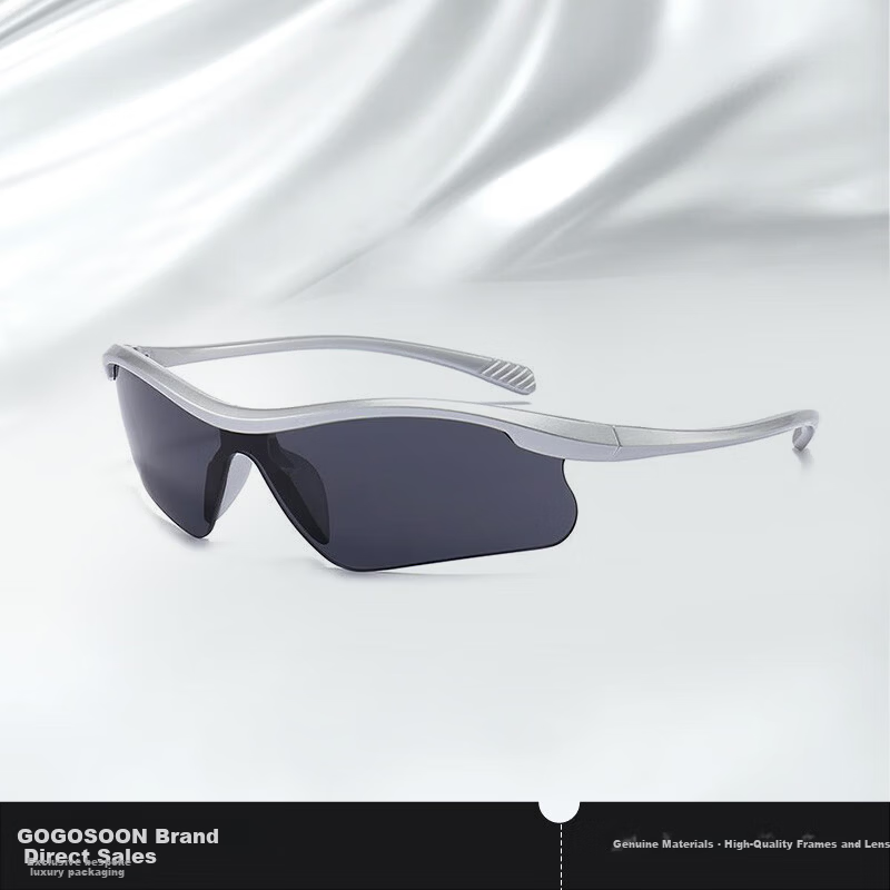 GOGOSOON Night Riding Outdoor Sports Cycling Sunglasses Mountaineering Y2K Protective Windproof Headband Sunglasses Running Marathon
