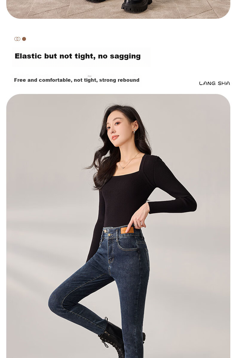 Langsha Women's Jeans Spring Autumn 2025 Slim Fit High Waist Stretchy Pencil Pants Slimming Skinny Trousers 10