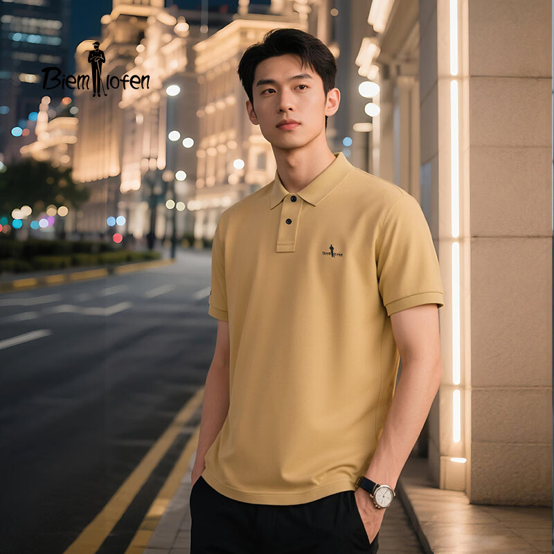 Biyinlefen Antibacterial Cooling Spring Summer Men's Casual Business Multi-Color Skin-Friendly Short Sleeve Polo Shirt