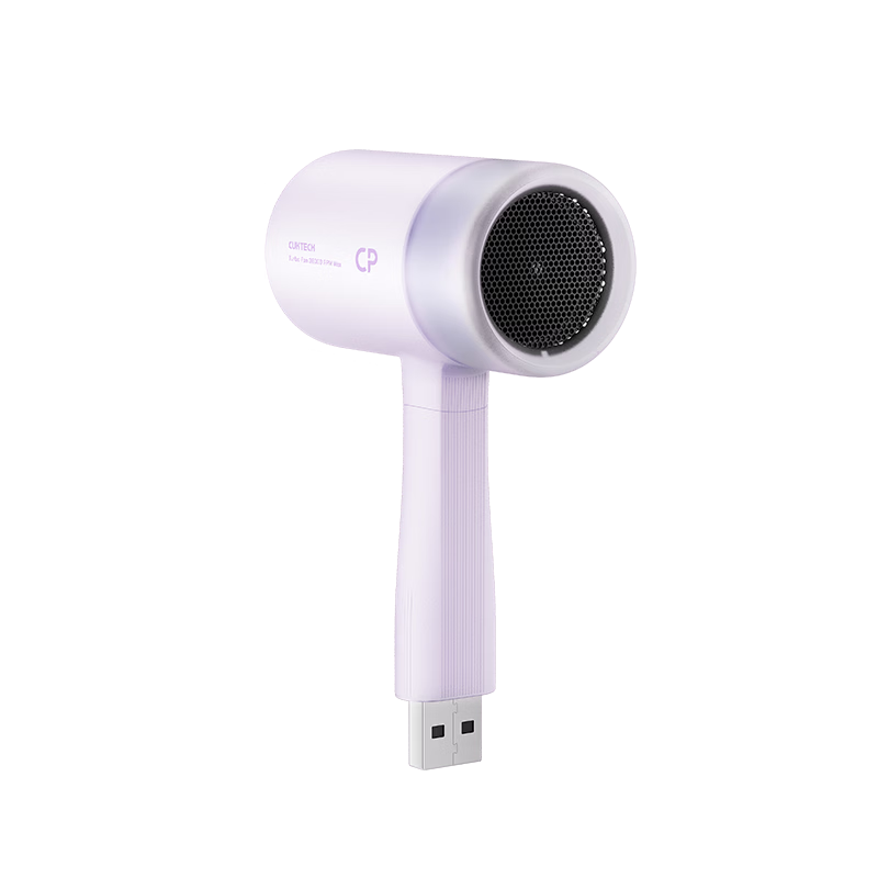CUKTECH Cool State CP Super Outdoor Mini Handheld Portable High-Speed USB Fan Rechargeable Power Bank Compatible Outdoor Travel Dusk Purple