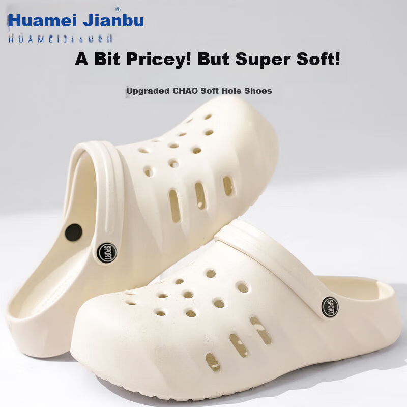 Huamei Jianbu Men's Outdoor Breathable Sandals Non-Slip Comfortable Beach Slippers HM2618 Black Size 40-41