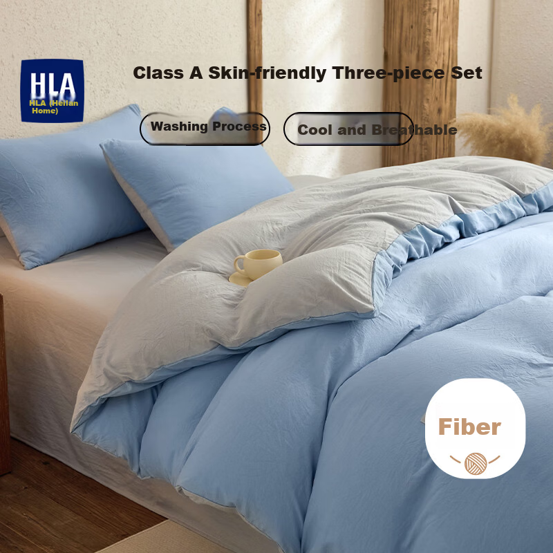 HLA A-Class Washed Cotton 7A Antibacterial Four-Piece Bedding Set Sheet Duvet Cover Skin-Friendly Home Dormitory Bed Linen Light Blue + Light Gray 1.2m Sheet Style Three-Piece Set