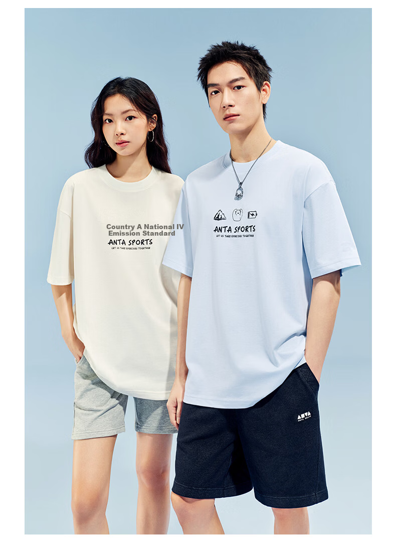 Anta Cold Brew T Ice Silk Casual Short Sleeve T-Shirt Men's Summer New Printed Loose Breathable Sports Top Women's 4