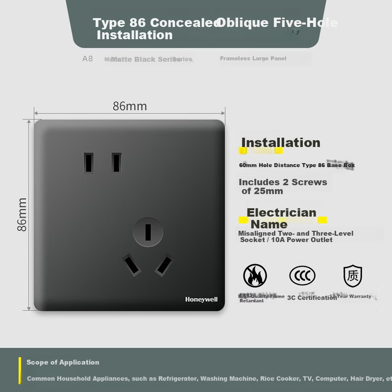Honeywell Switch Socket Panel 10A Angled Five-Hole Socket 86 Type Flush Mount Ultra-Thin Wall Panel A8 Matte Black