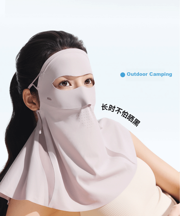 Beneunder Full Face Sunscreen Mask Extended Neck Protection Lightweight Seamless Breathable Face Bikini for Cycling 22