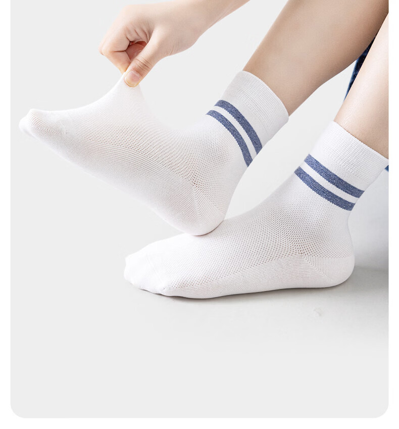 LangSha Boys Socks Spring Summer Autumn Thin Cotton Antibacterial Breathable White Kids Short Socks for School Age Children 7