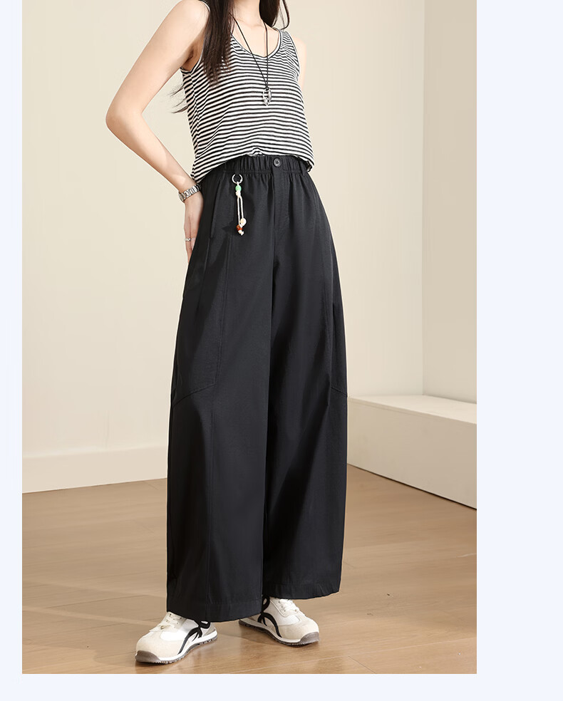 Borui Ice Cool Quick-Dry Curved Blade Breathable Casual Pants 2026 New Spring Summer Thin Wide-Leg Banana Pants 24