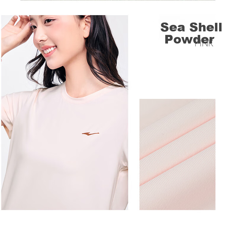 Erke Women's Sun Protection T-Shirt Short Sleeve Summer New Round Neck Moisture-Wicking Base Running Shirt Solid Color Top 13