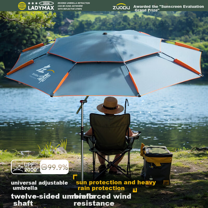 ZUODU Universal Adjustable Enlarged Fishing Umbrella Thickened Sunshade Umbrella Outdoor Camping Rain and Sun Umbrella with Cane Handle