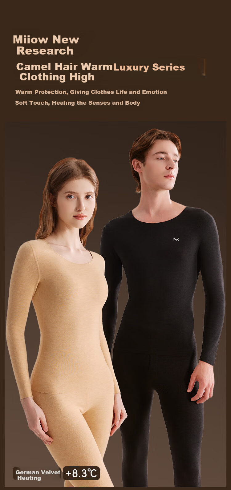 MiiOW [Camel Silk] Men's Thermal Underwear Set, De Rong Heat-Generating, Seamless, Fleece-Lined, Thickened Warm Autumn and Winter Set 1