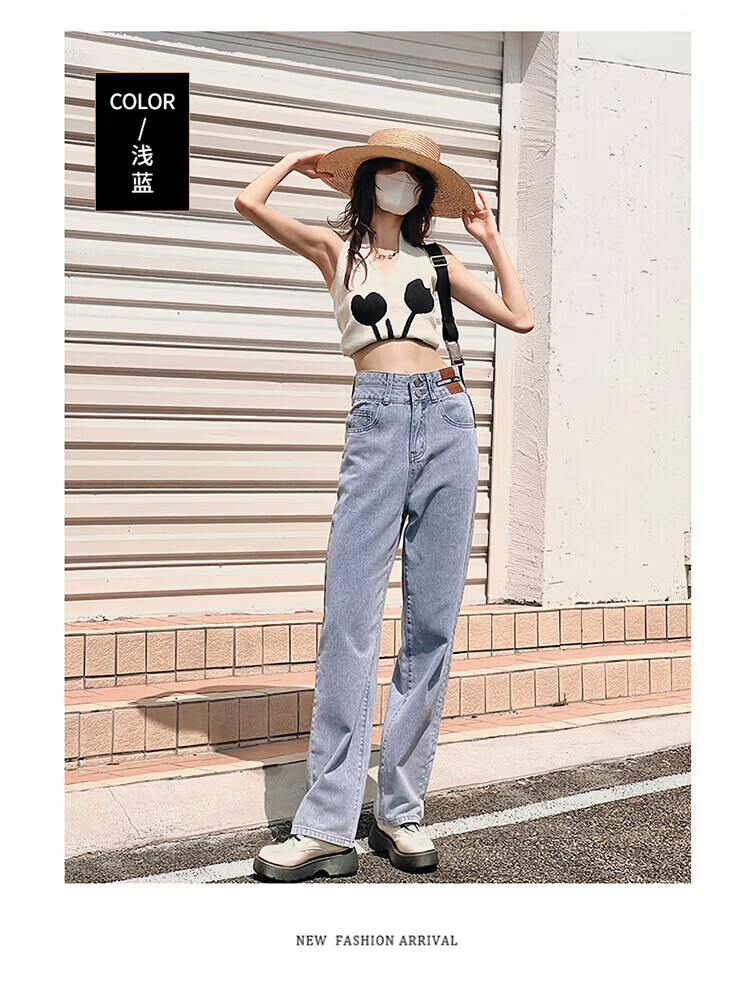 Pierre Cardin Jeans for Women, Summer High-Waisted Loose-Fit Slimming Lyocell Casual Straight-Leg Versatile Cropped Pants, Vintage Blue M 8
