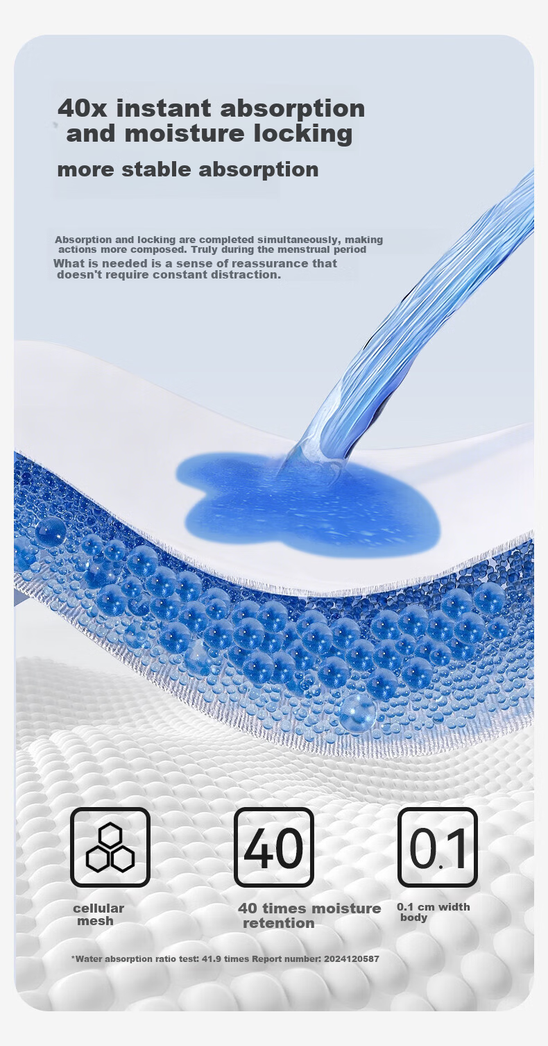 Aifuni Medical Grade Daily Sanitary Napkins 240mm*5pcs Silk Sanitary Pads JD Self-operated Menstrual Sleep Pants 9
