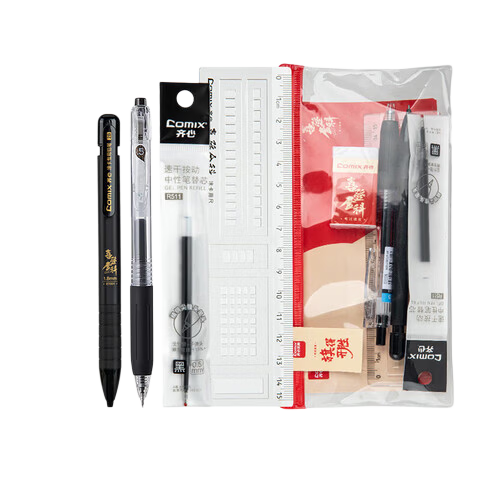 COMIX College Entrance Exam Stationery Set [Refill + Gel Pen + Card Marking 2B Mechanical Pencil + Eraser + Straight Ruler + Storage Bag] Inspirational Gift Box ET668