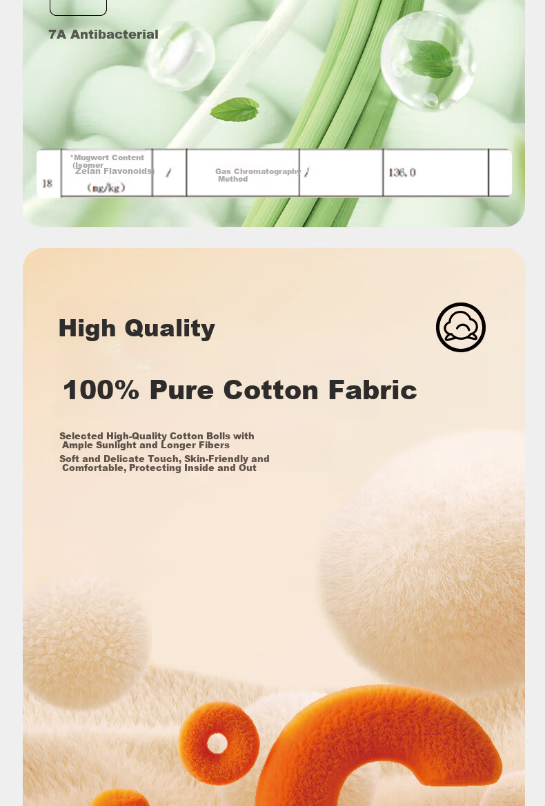 Yiershuang Ai Grass Self-Heating Three-Layer Thickened 100% Cotton Thermal Underwear Set for Women 7A Antibacterial Autumn Top and Bottom 3