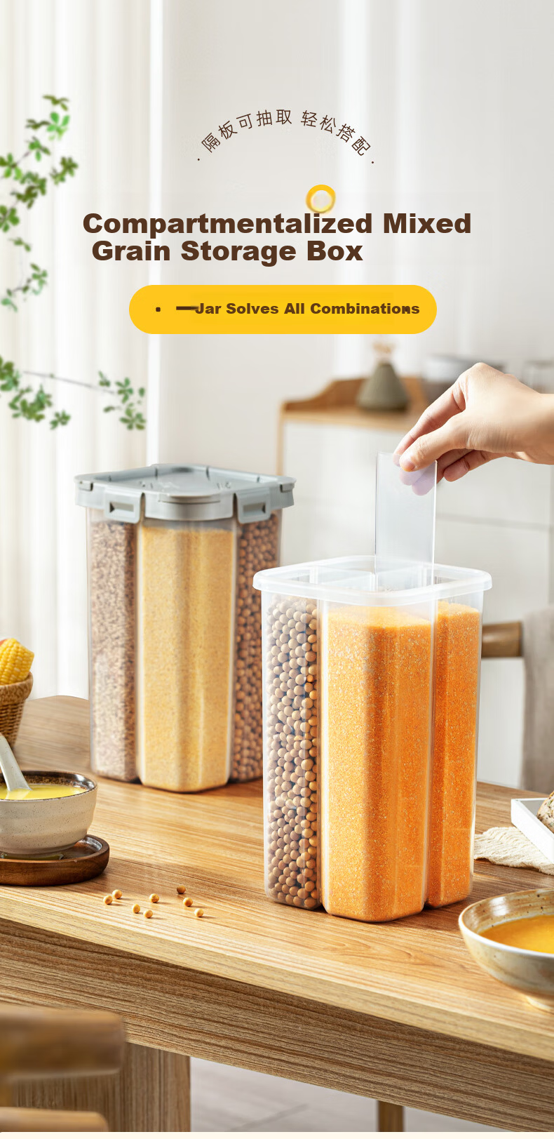 Taili Five-Grain Storage Box Sealed Jar Food-Grade Grain Rice Container Four-Compartment Cereal Bean Organizer 1