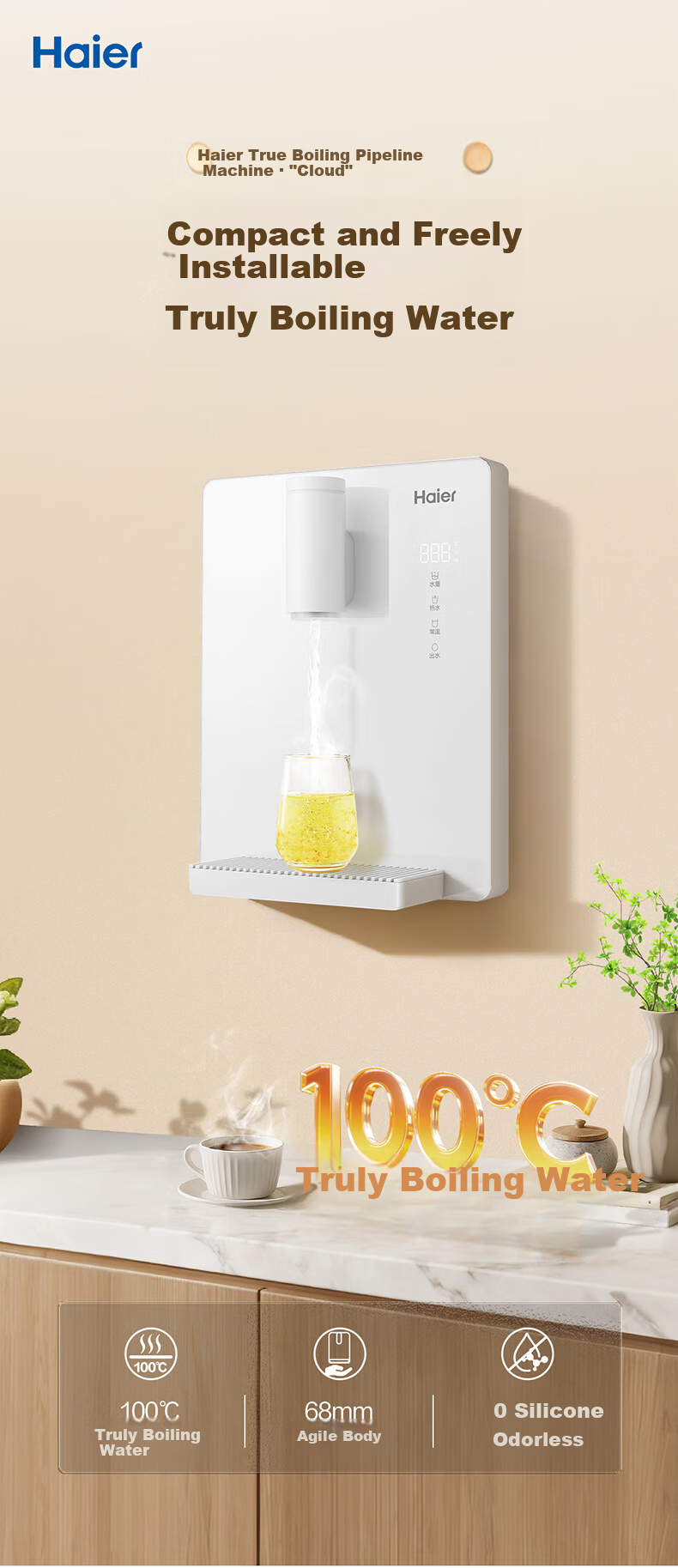 Haier Cloud Warm Wall-Mounted Water Purifier Companion Pipeline Machine 100% True Boiling No Silicone Tubing Odorless Direct Drinking Machine HGRZ2312 3