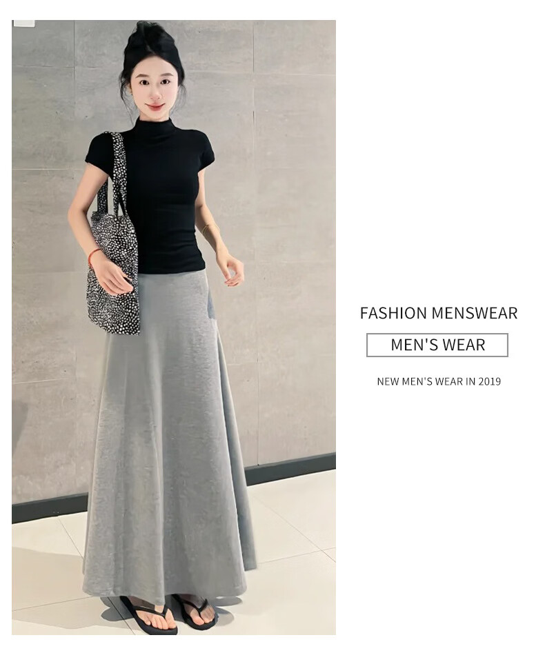 Langsha Women's Summer New Elastic High-Waist Elegant Long Mermaid Skirt Slim Fit A-Line Pencil Skirt 16