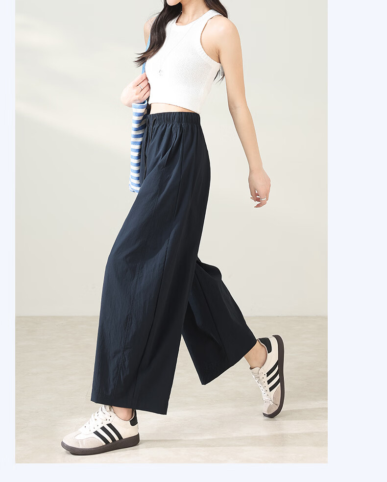 Borui Lazy Summer Ice Silk Cool Pants High Waist Thin Casual Lantern Curved Wide-Leg Pants for Petite Youthful Look 25