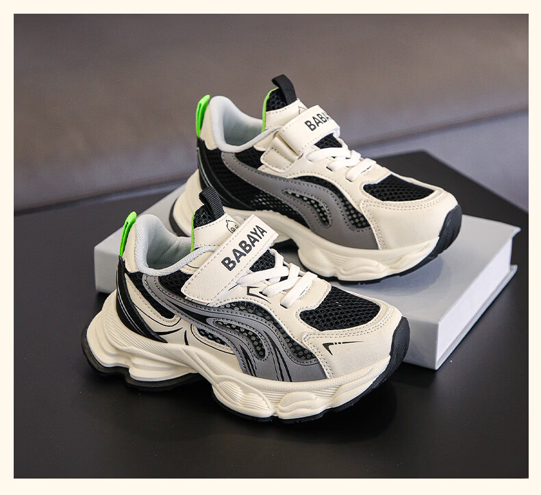 Baba Duck Kids Summer Breathable Mesh Boys Running Shoes Casual Dad Sneakers 52033 Silver Pink Size 37 12