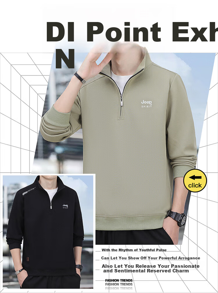 JEEP SPIRIT Men's Autumn Winter Stand Collar Pullover Zipper Base Layer Sweatshirt 2588 Khaki [Fleece Lined] L 1