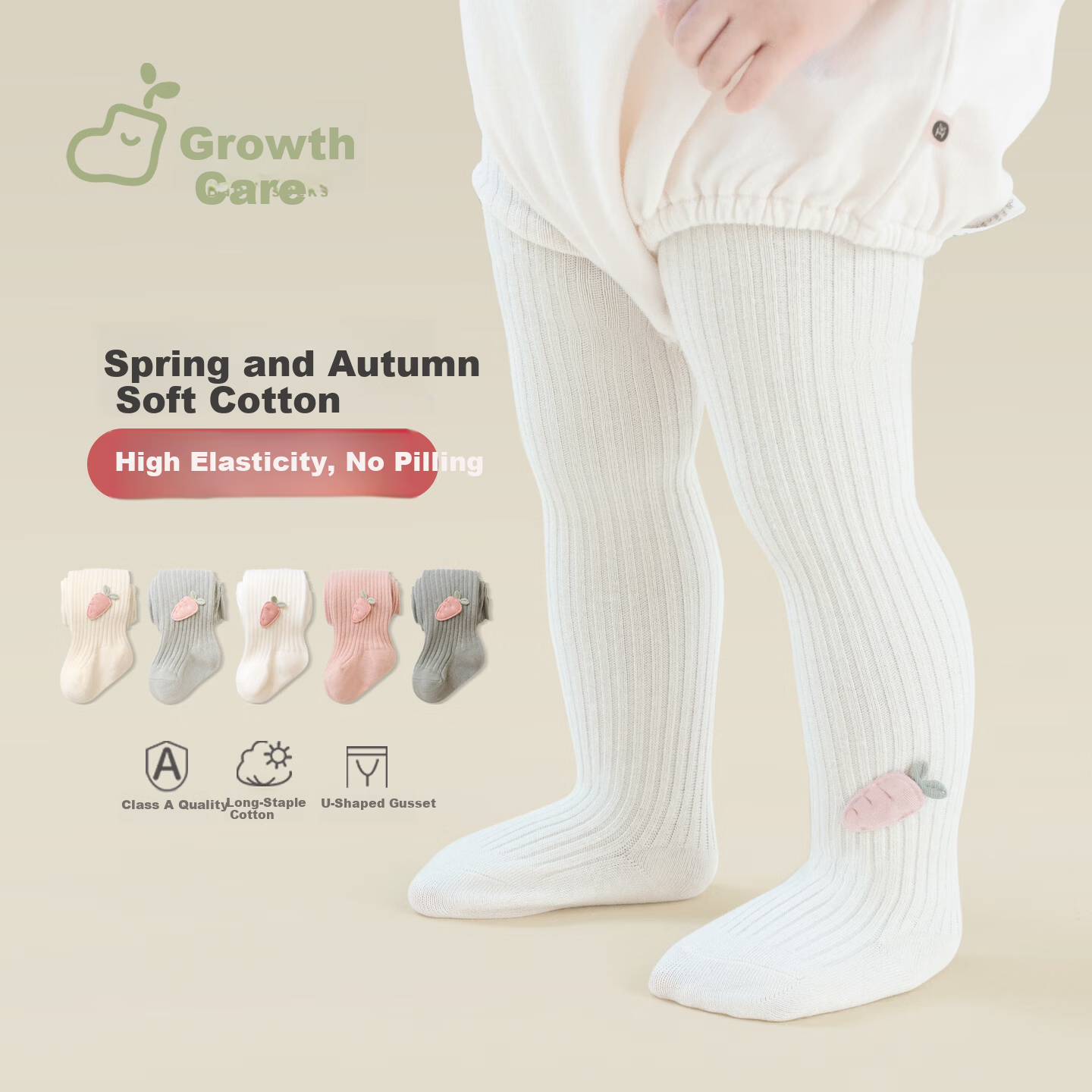 Growth Baby Leggings Spring Autumn Girls Newborn Tights One-piece Outdoor Elastic Footed Bottoms