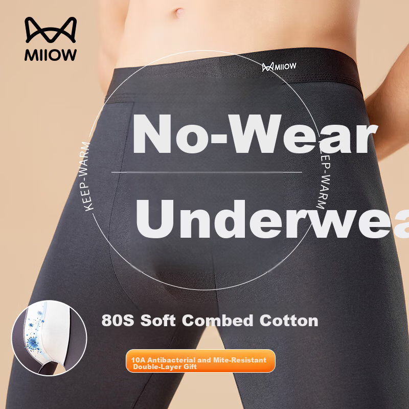 MiiOW Men's Thermal Cotton Long Johns Basic Thermal Underwear Pants