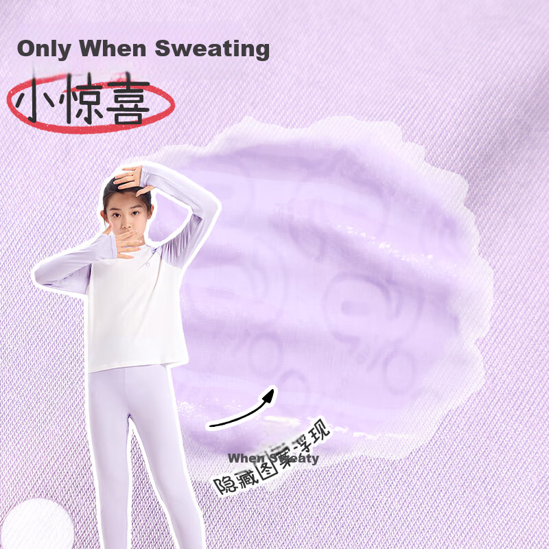 Jiusuiban Kids Sweat-Wicking Thermal Underwear Boys Girls Autumn Winter Thin Cotton Base Layer Thumb Hole Top Sports Long Johns Set