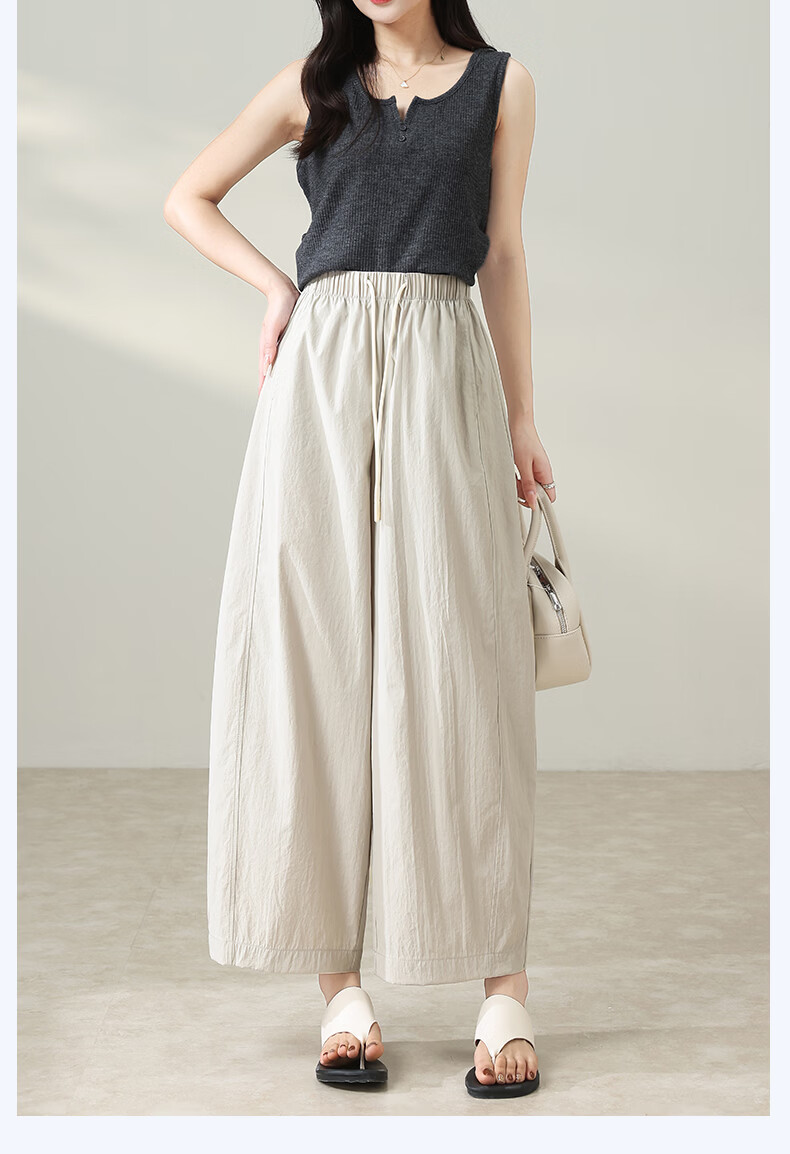 Borui Lazy Summer Ice Silk Cool Pants High Waist Thin Casual Lantern Curved Wide-Leg Pants for Petite Youthful Look 15