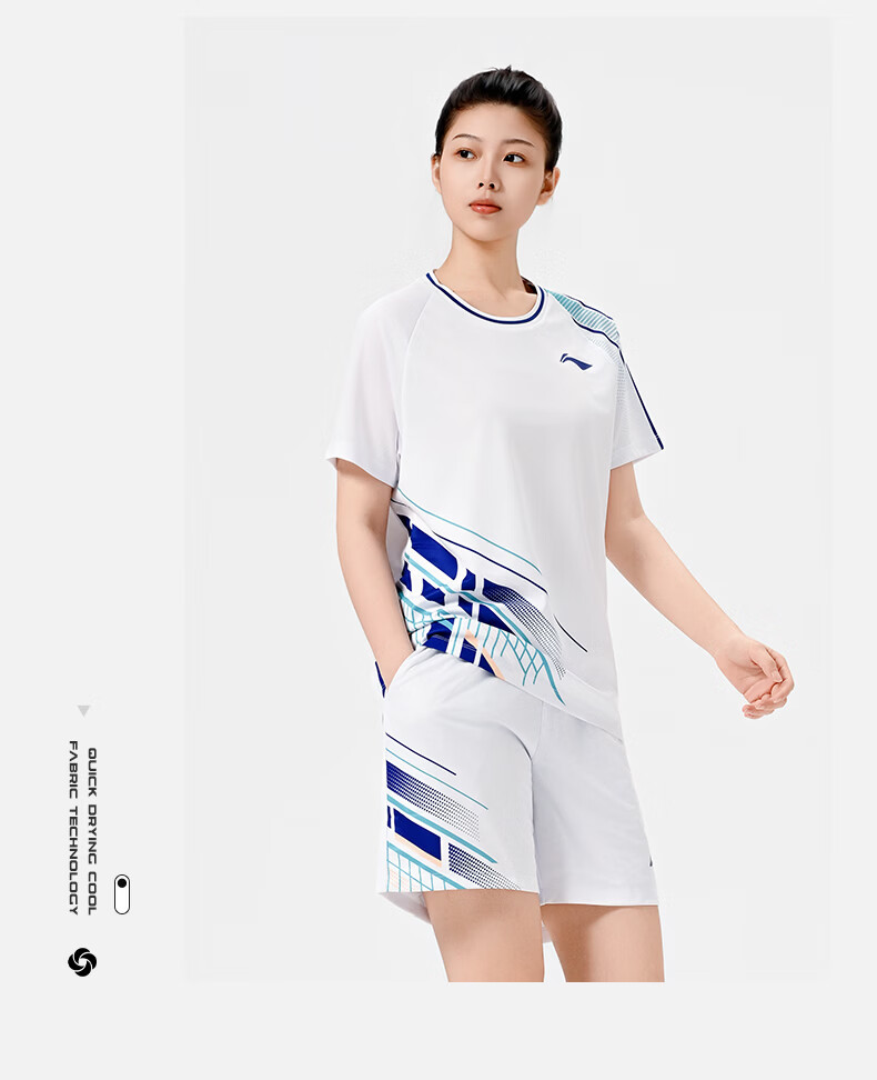 LI-NING Unisex Badminton Competition Set Two-Piece Club Series Sports Teamwear S 4