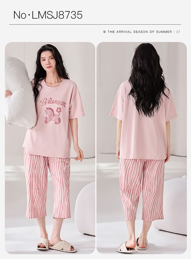 Langsha Women's Summer Pajamas 100% Cotton with Built-in Bra Short Sleeve and Capri Pants Homewear Set New Apricot Little Elephant 25