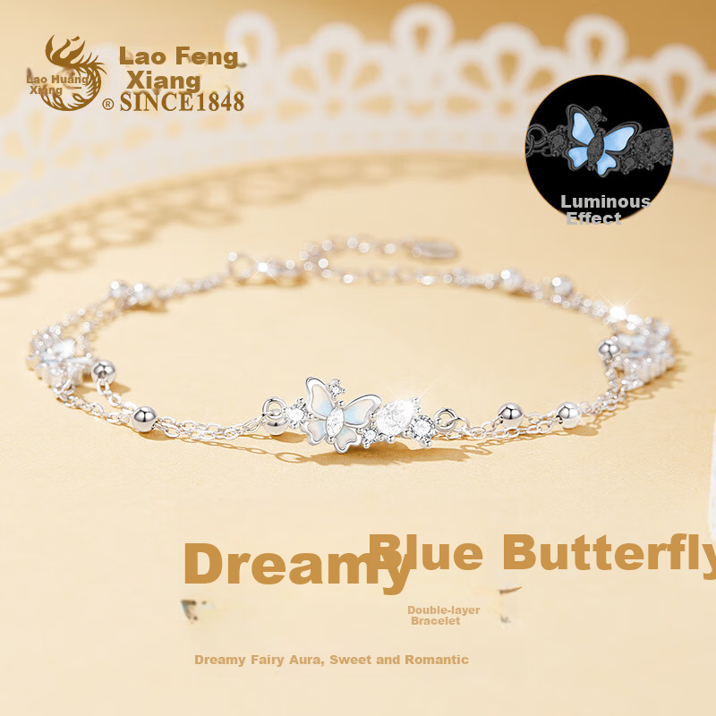 Lao Feng Xiang Silver Bracelet for Women 2026 New Butterfly Luminous Stackable Jewelry Birthday Anniversary Gift for Girlfriend Wife