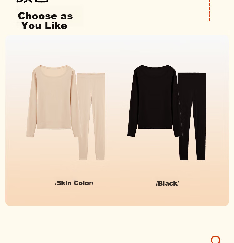 MiiOW Thin Autumn Thermal Underwear Set for Women - Warm Long Johns and Top for Fall and Winter 18