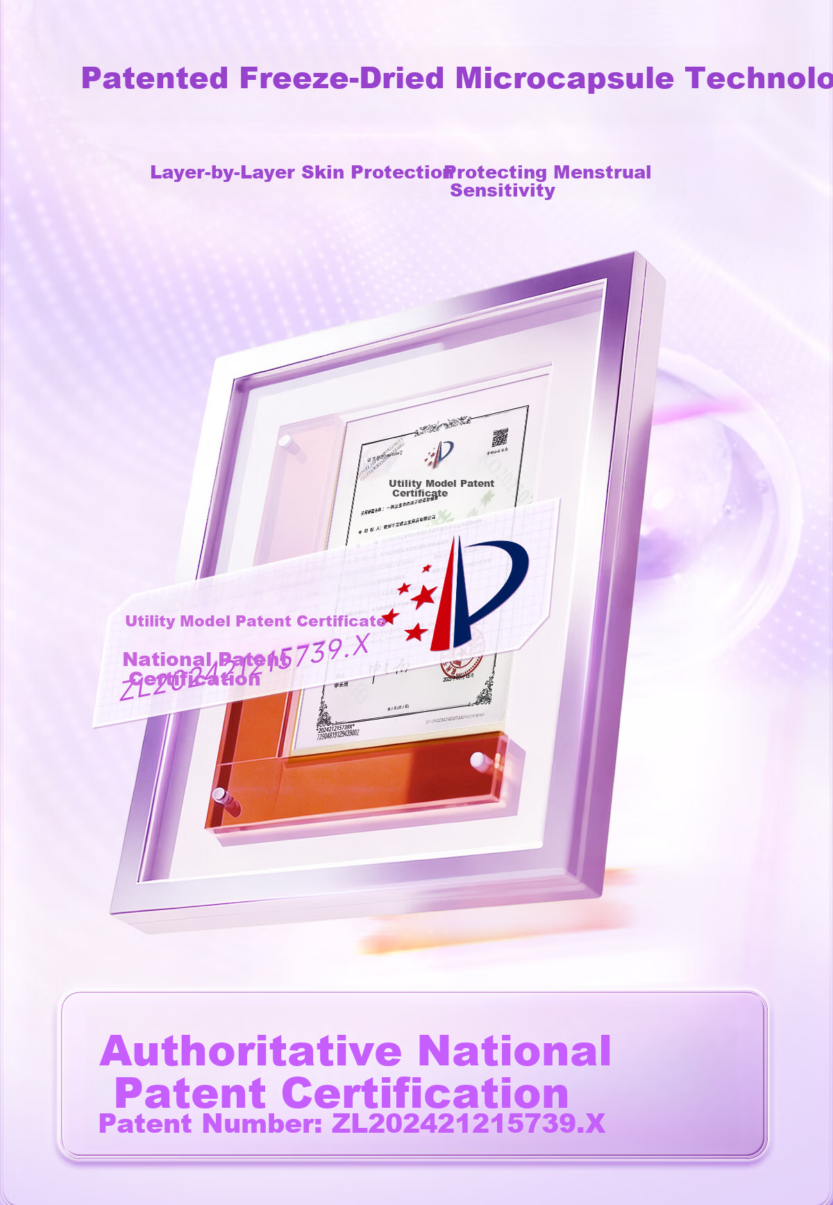 Dovei [Huang Zitao Sanitary Napkins] Ultra-thin Breathable Night Use Menstrual Pants M-L 18 Pieces JD Self-operated 4