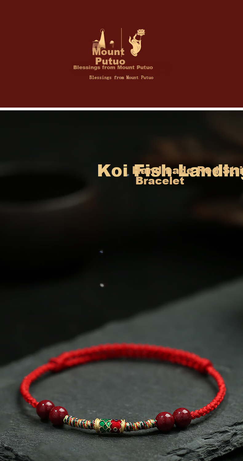 Putuo Mountain Academic Success Koi Fish Red String Bracelet Good Luck for College Entrance Exam Vermilion Red String for Birth Year 3