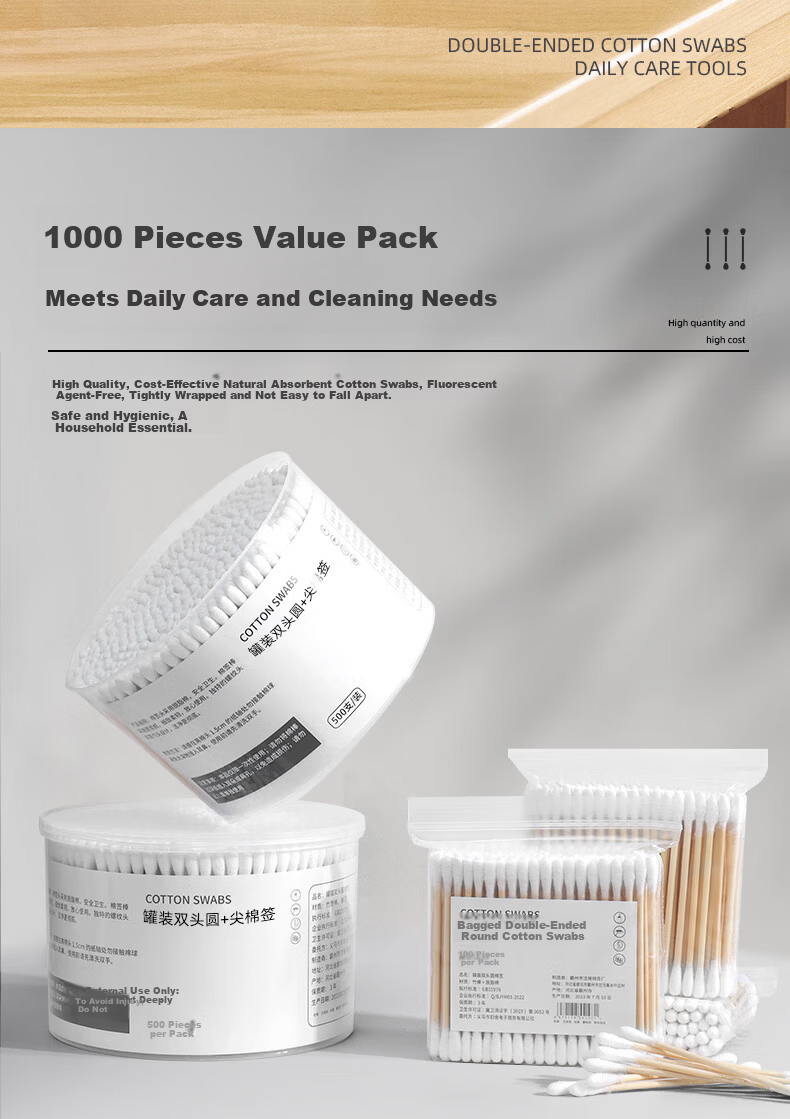CHUSHE Cotton Swabs Box 500pcs Double-Ended 1000pcs Disposable Pointed and Rounded Tips Multipurpose Makeup Ear Cleaning Cotton Sticks 1