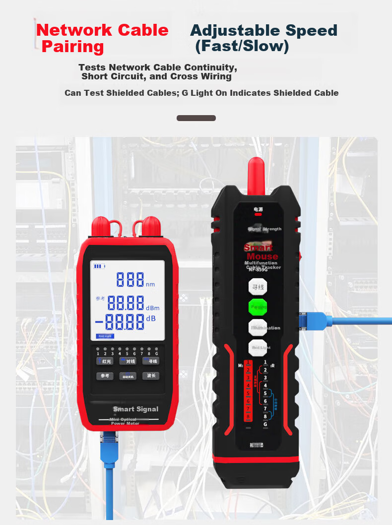 Smart Mouse NF-859GS Anti-Interference Cable Tracer Network Tester Red Light Integrated Live Line Length Tester 11