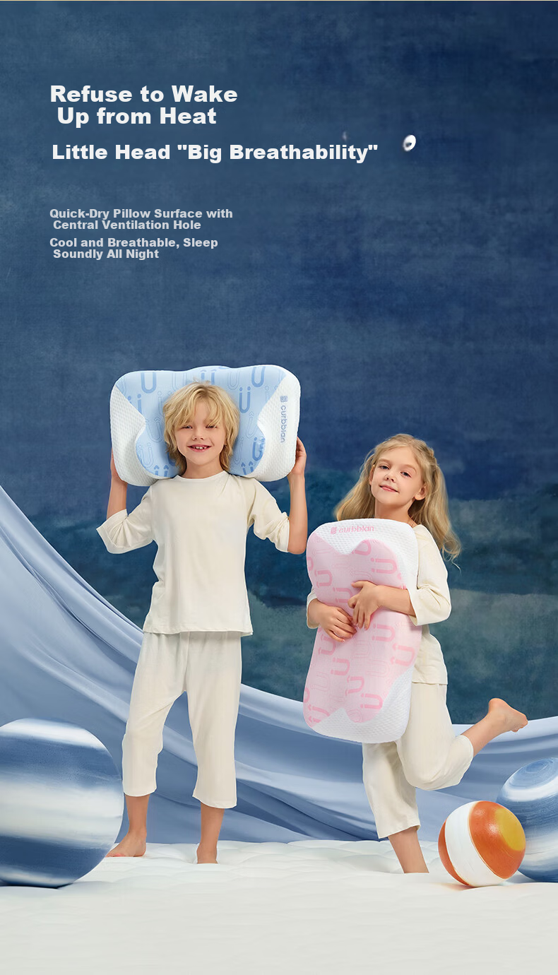 Kaban [Gina Recommended] Children's Pillow Baby Cloud Wing Neck Support Pillow Children's Memory Foam Pillow Pink Stage One 15