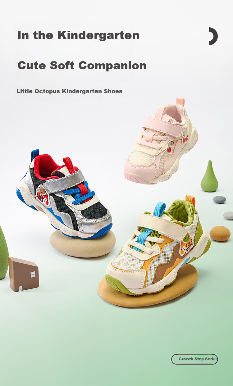 BALABALA 【balaOne】 Kids Toddler Shoes Boys Girls 2025 New Spring Autumn Non-slip Breathable Sports Shoes 2