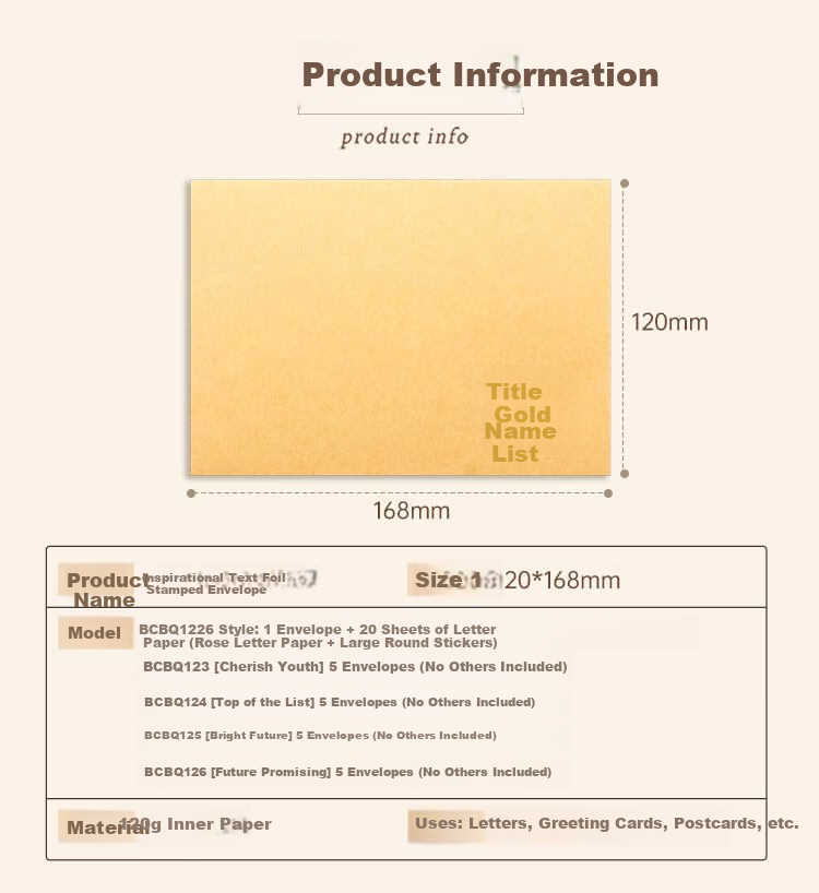 Kingdee Inspirational Text Envelope and Letter Paper Set Premium High School Senior Graduation Handwritten Letter Vintage Gold Foil Envelope Bag for Middle and High School Exam Students BCBQ126 2