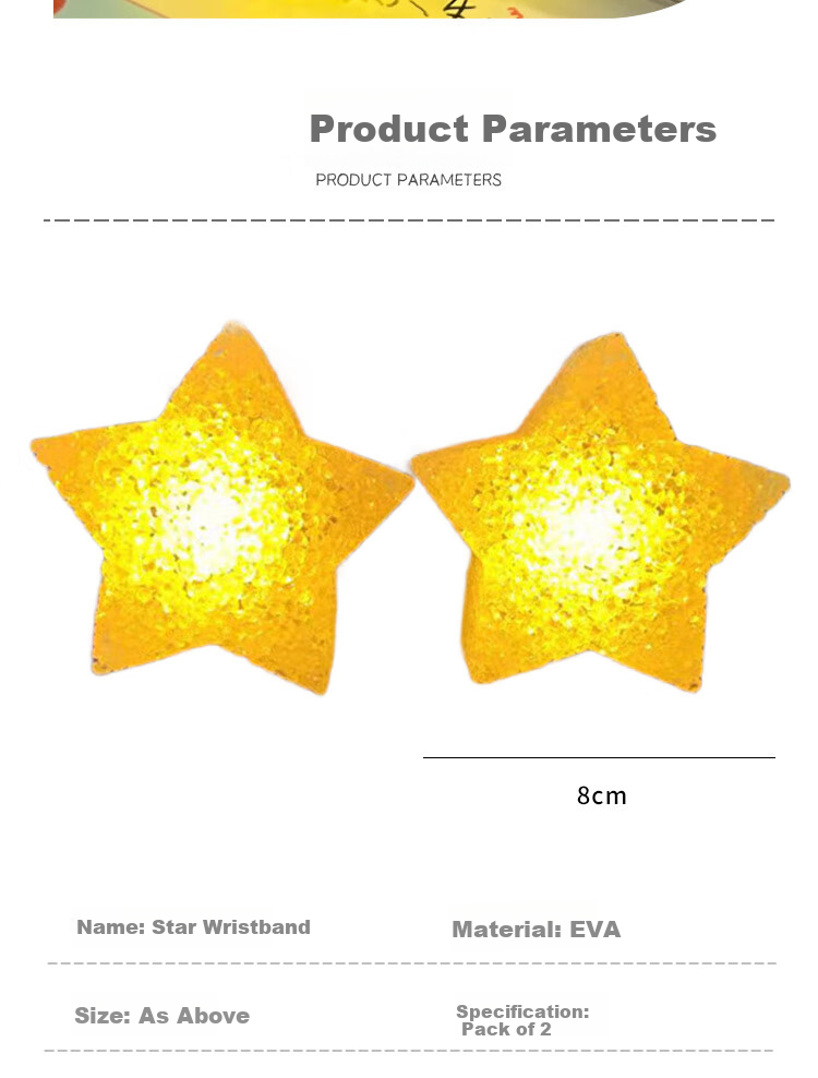 Jiayan Glowing Star Wristbands 2pcs Graduation Children's Day Sports Meeting Birthday Kindergarten Performance Props 3