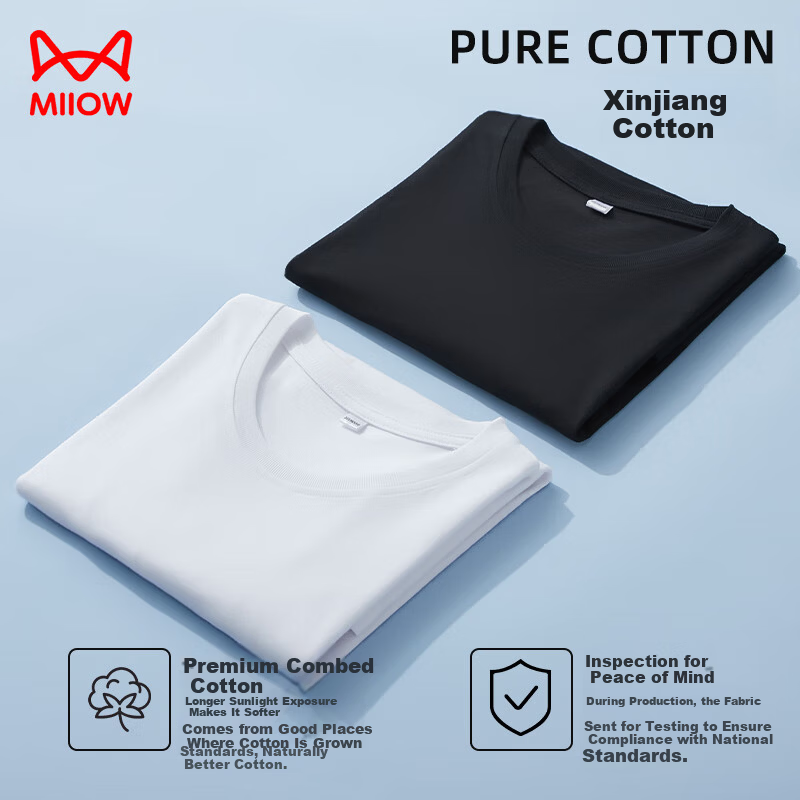 MiiOW 100% Combed Cotton Antibacterial Men's Short Sleeve T-Shirt Black 2XL Spring Autumn Base Layer