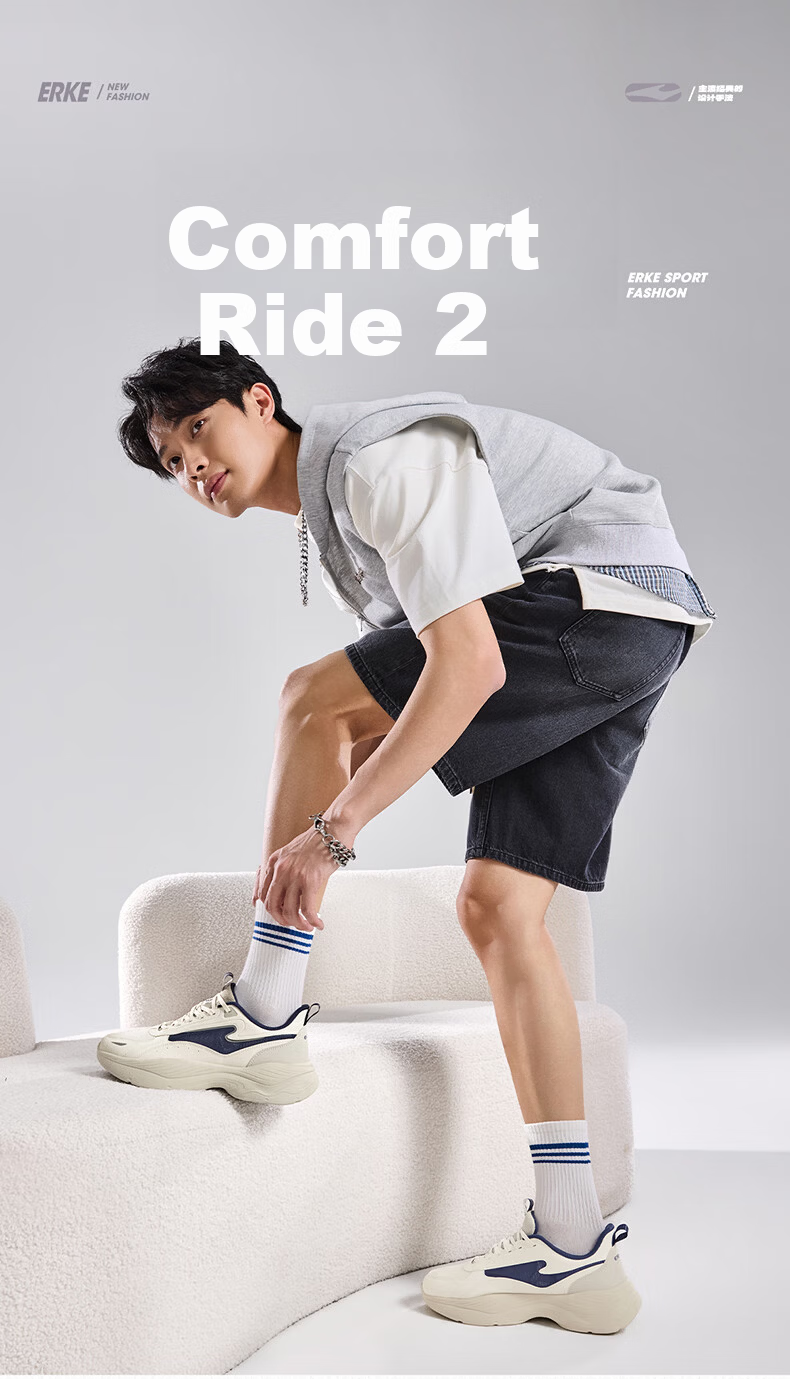 ERKE Casual Men's Shoes Sports Shoes 26 Spring New Comfortable Versatile Soft Sole Lightweight Casual Running Shoes | Shuxing 2.0 1
