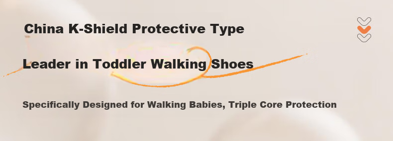 Cater Rabbit Baby Walking Shoes Spring New Kids Shoes Kindergarten Small K Shield Functional Shoes 1-3 Years Infant Steady Shoes X5CE010 5